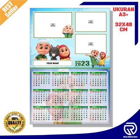 1lbr Cetak Kalender Dinding 2023 Tema Kartun Omar And Hana Custom Foto Lazada Indonesia