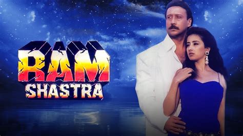 Ram Shastra Movie 1995 Jackie Shroff Manisha Koirala Firoz