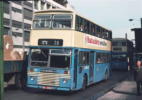 The Transport Library China Motor Bus Leyland Atlantean XA50 BD7329