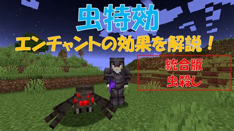 【マイクラ】精錬のやり方を解説！鉄インゴットを作ったり調理をしよう ビビアンのマイクラ攻略ブログ