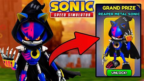 FASTEST WAY TO UNLOCK REAPER METAL SONIC Sonic Speed Simulator YouTube