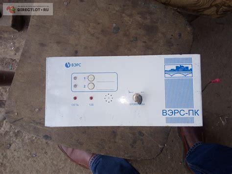 Блок питания ВЭРС-ПК купить в Волгодонске цена 300 Р на DIRECTLOT.RU ...
