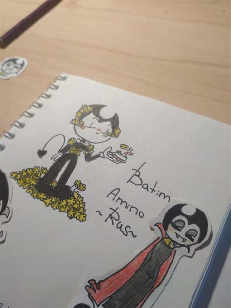 Наклейки Batim Rus Amino Amino