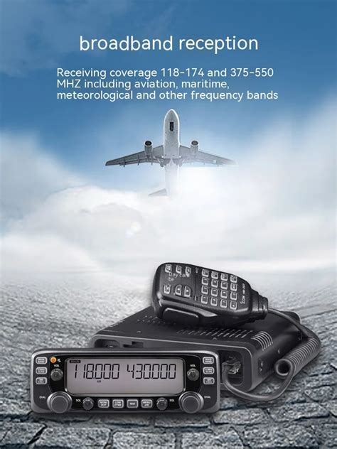 Upgraded Icom Ic E Dual Band Mobile Transceiver Any Radios