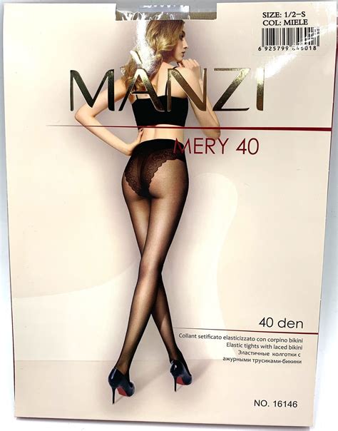 Колготки Manzi 16146 / Miele