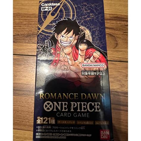 【ジンベエ】 ワンピースカードゲーム Romance Dawn 新品未開封 Box 2個セット トラファル