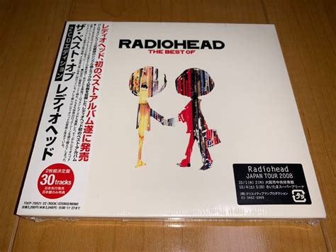 【未使用】【国内盤未開封cd】レディオヘッド Radiohead ザ・ベスト・オブ The Best Ofの落札情報詳細