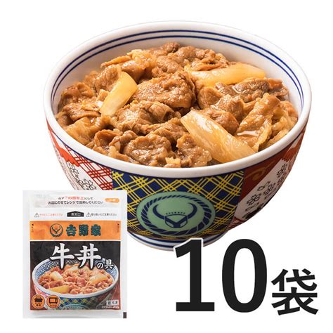 吉野家 いろいろ丼セット Yo 6 牛丼の具 豚丼 焼鳥丼 特製タレ 具 詰合せ プレゼント バレンタイン 御礼 御祝い記念品 おすすめ