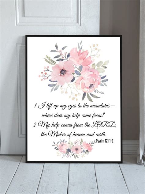 Psalm 121 PRINTABLE I Lift Up My Eyes To The Mountain Bible Verse