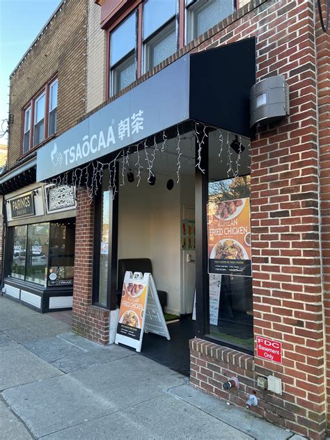 Where to Drink Bubble Tea near Media, PA - 2024 Restaurantji