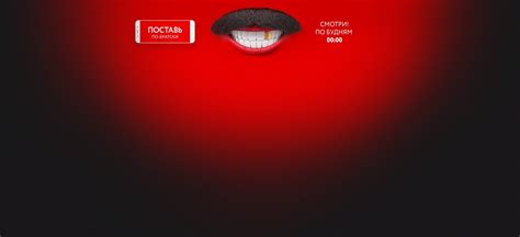 Смотреть прямой эфир ТНТ4 онлайн в хорошем качестве