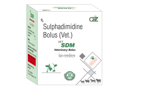 SDM Sulfadimidine 5 Gm Bolus For Clinical Packaging Type Box At Rs