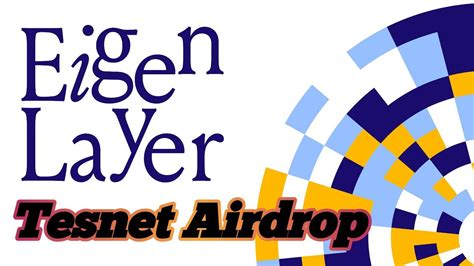 EigenLayer Coinbase Invested No Investment Testnet Airdrop YouTube