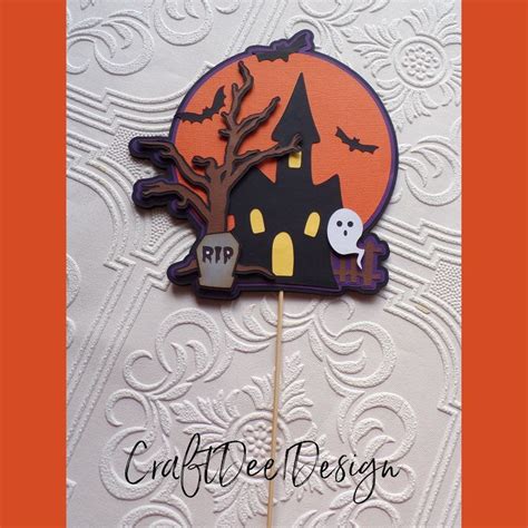 Spooky Haunted House Cake Topper Centerpiece Stick Halloween Etsy