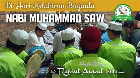 Hari Kelahiran Nabi Muhammad Saw Nabi Kelahiran Rasulullah Lahir Sirah