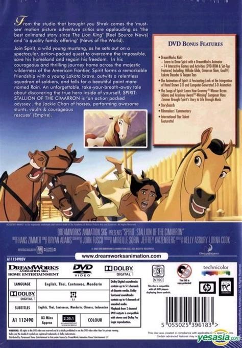 Spirit Stallion Of The Cimarron Dvd 2002