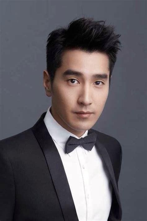 Mark Chao Photo 1 | GoldPoster