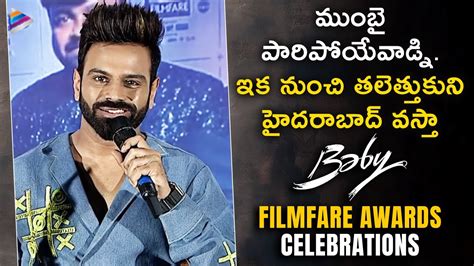 Sreerama Chandra Emotional Speech Baby Filmfare Awards Celebrations