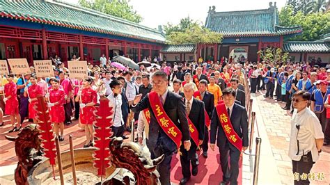 台南》鄭成功中樞祭典 千人縮至50位 生活 自由時報電子報