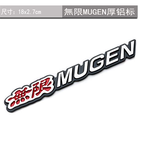 Honda 3d Aluminum Mugen Fd Mugen Rr Typer Logo Chrome Logo Rear Badge