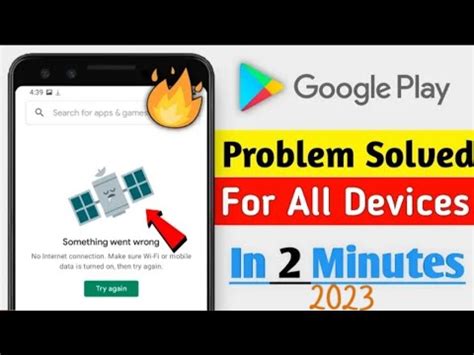 How To Fix Google Play Store Try Again Problem 2023 Playstore Try