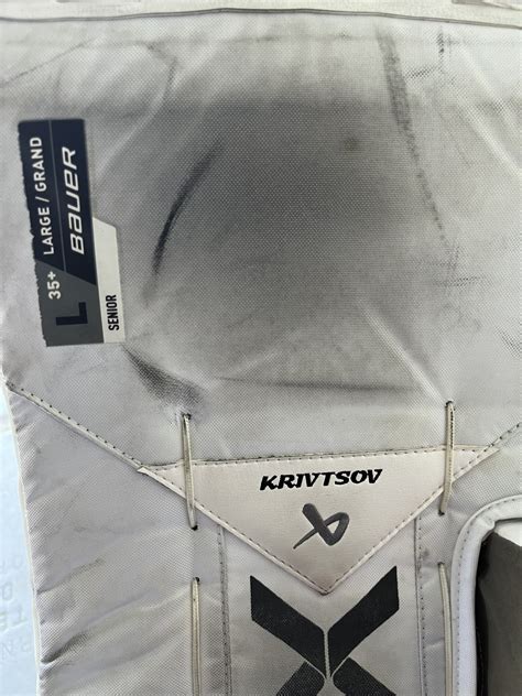 Custom Bauer Hyperlite 2 Goalie Pads Sz Large Sidelineswap