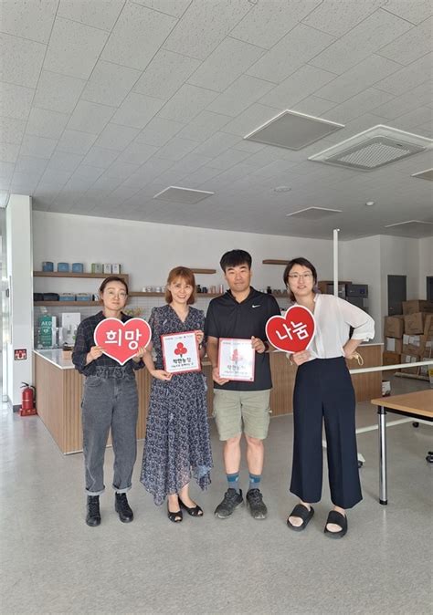 군산시 서수면 아이엔지팜에 ‘착한농장현판 전달 위키트리