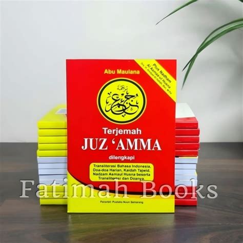 Jual Juz Amma Ukuran SAKU Terjemah Latin PUSTAKA NUUN Kertas HVS