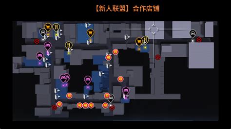 【攻略】如龙极2 白金攻略（经营篇）46 哔哩哔哩