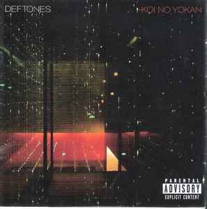 Deftones Koi No Yokan Cd Discogs