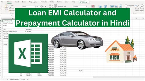 Loan Emi Calculator And Prepayment Calculator In Excel In Hindi