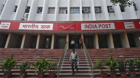 India Post Recruitment 2021: Various vacancies announced at indiapost ...