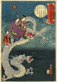 Mizuchi dragon | Japan art, Japanese dragon, Japanese art