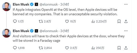 苹果牵手openai引马斯克炮轰：将禁止苹果设备进入我的公司 苹果 新浪财经 新浪网