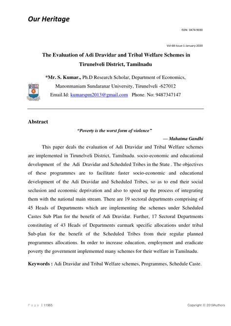 Pdf The Evaluation Of Adi Dravidar And Tribal Welfare Schemes In