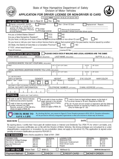 2021 Form Nh Dsmv 450 Fill Online Printable Fillable Blank Pdffiller