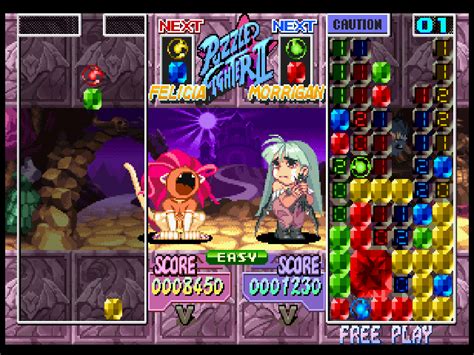 Screenshot Of Super Puzzle Fighter Ii Turbo Playstation 1996 Mobygames