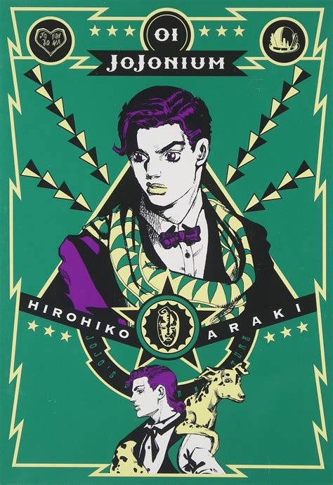 Jojos Bizarre Adventure Jonathan Joestar Minitokyo