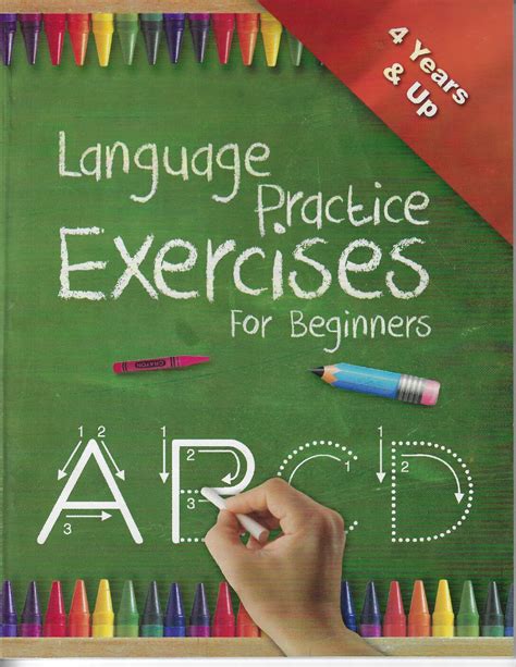 Language Practice Exercises For Beginners – Brydens Retail Inc