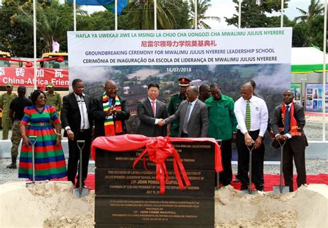 Groundbreaking Ceremony For Mwalimu Julius Nyerere Leadership School