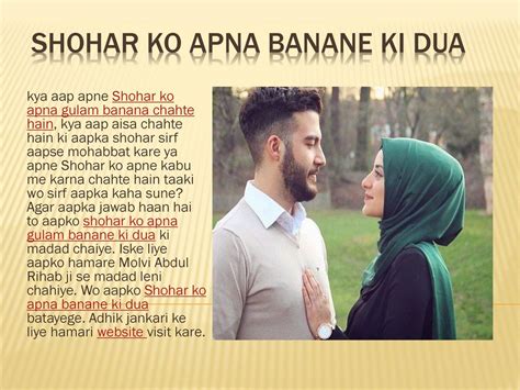 Shohar Ko Apna Banane Ki Dua By Molvi Abdul Rihab Flipsnack