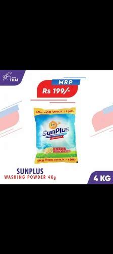 Sun Plus Detergent Powder Packaging Size Kg At Rs Kg In