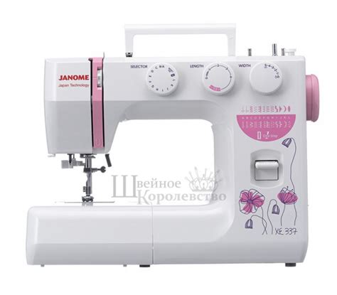 Купить Швейная машина Janome XE 337 в интернет-магазине "Швейное ...