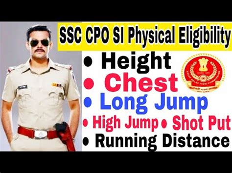 Ssc Cpo Si Physical Eligibility Ssc Cpo Si Physical Test Ssc Cpo