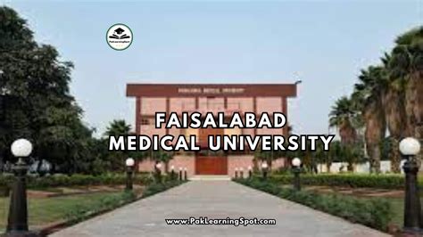 Faisalabad Medical University Fmu Admissions Paklearningspot Pls