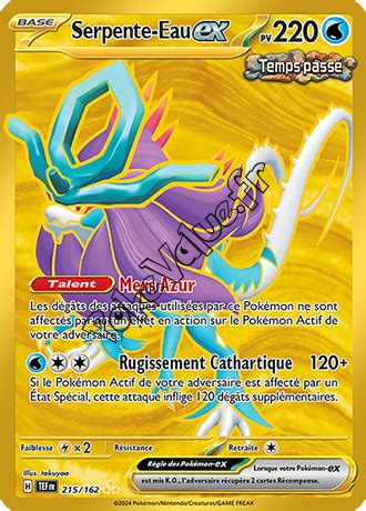 Pokevalue Fr Carte Pok Mon Serpente Eau Ex N S Rie Forces