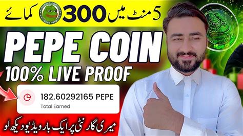 How To Claim Pepe Coin Instantly Without Investment Pepe Coin Earning