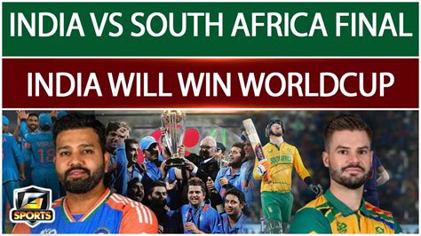 Will India Win T20 World Cup 2024 India Vs South Africa G Sports Youtube