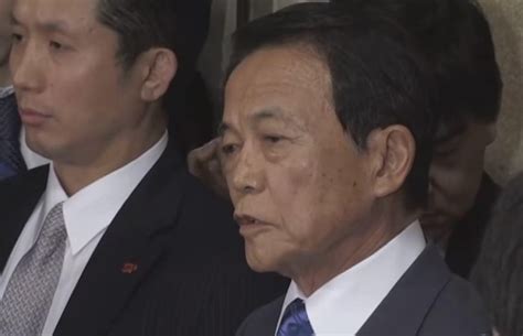 【森友問題】麻生太郎財務相、「忖度は無かった」答弁を撤回！記者会見で 情報速報ドットコム