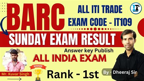 Barc All India Base Exam Result Iti Trade Sunday Live Exam Full